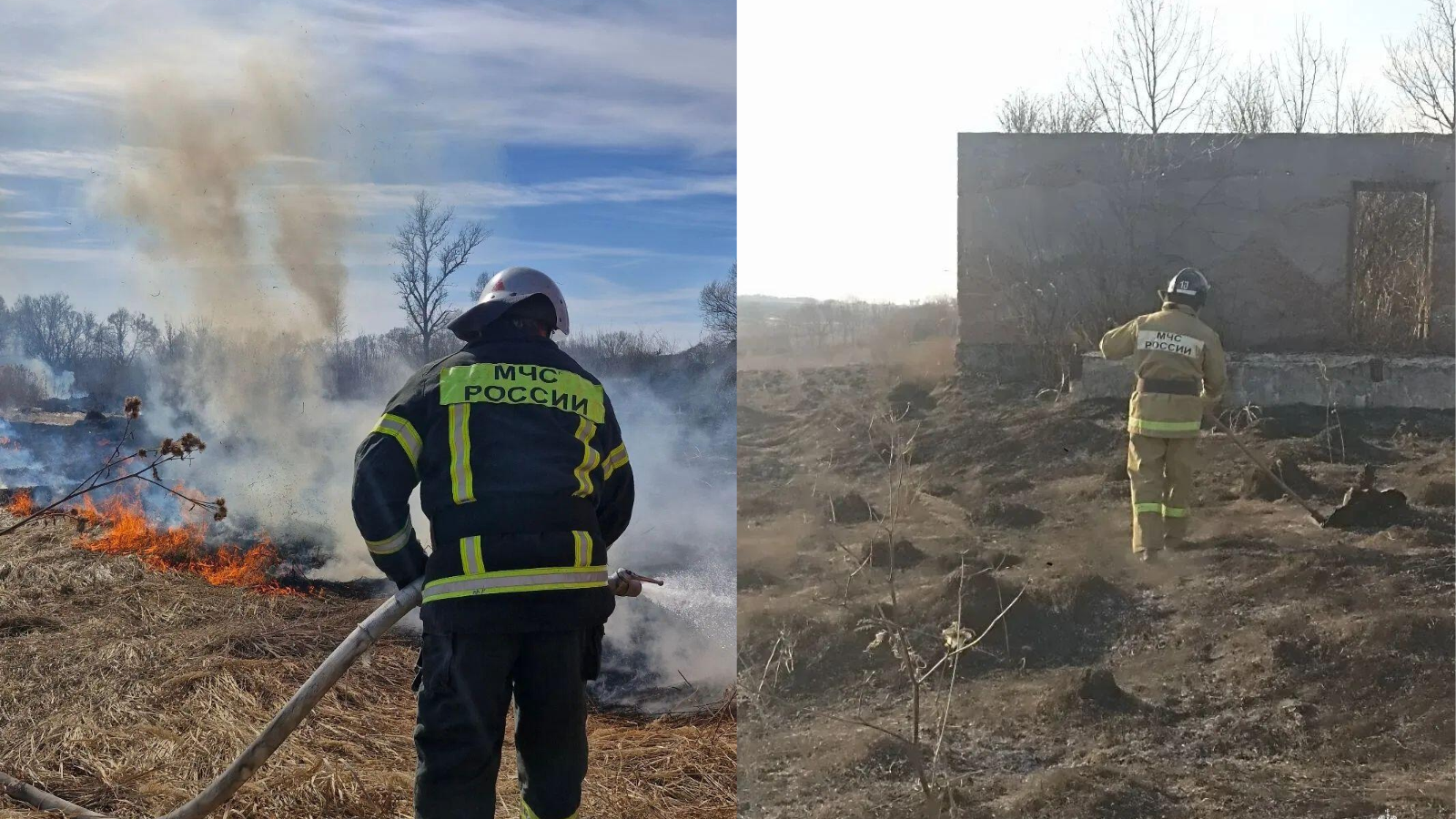 фото пресс-службы ГУ МЧС России по Орловской области