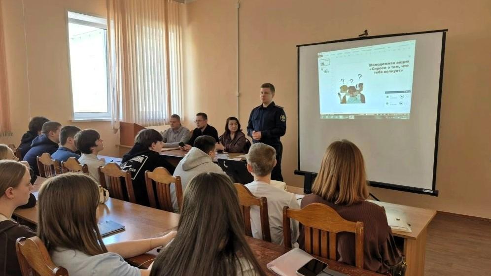 фото СУ СК России по Орловской области