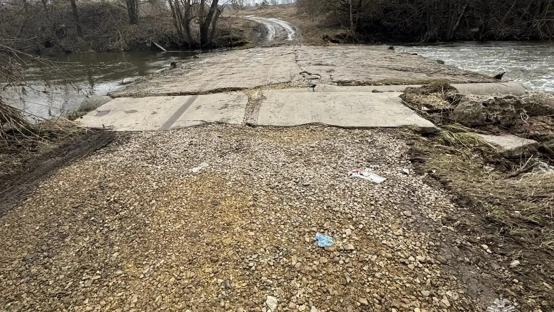 фото пресс-службы МЧС России по Орловской области