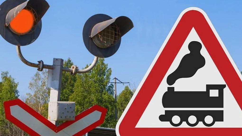 фото «Орелгосзаказчика»