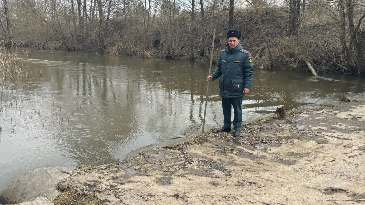 фото ГУ МЧС России по Орловской области