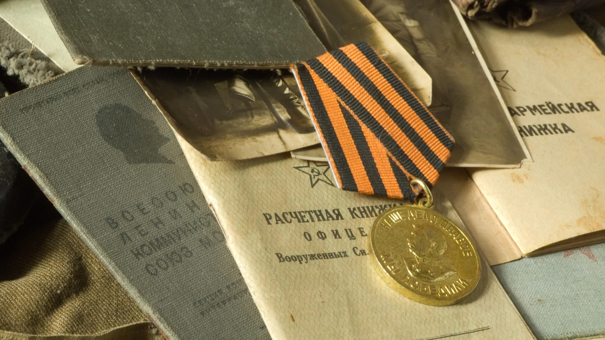 фото пресс-службы Отделения Социального фонда России по Орловской области