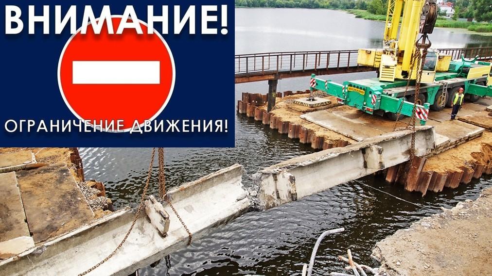 фото КУ ОО «Орелгосзаказчик»