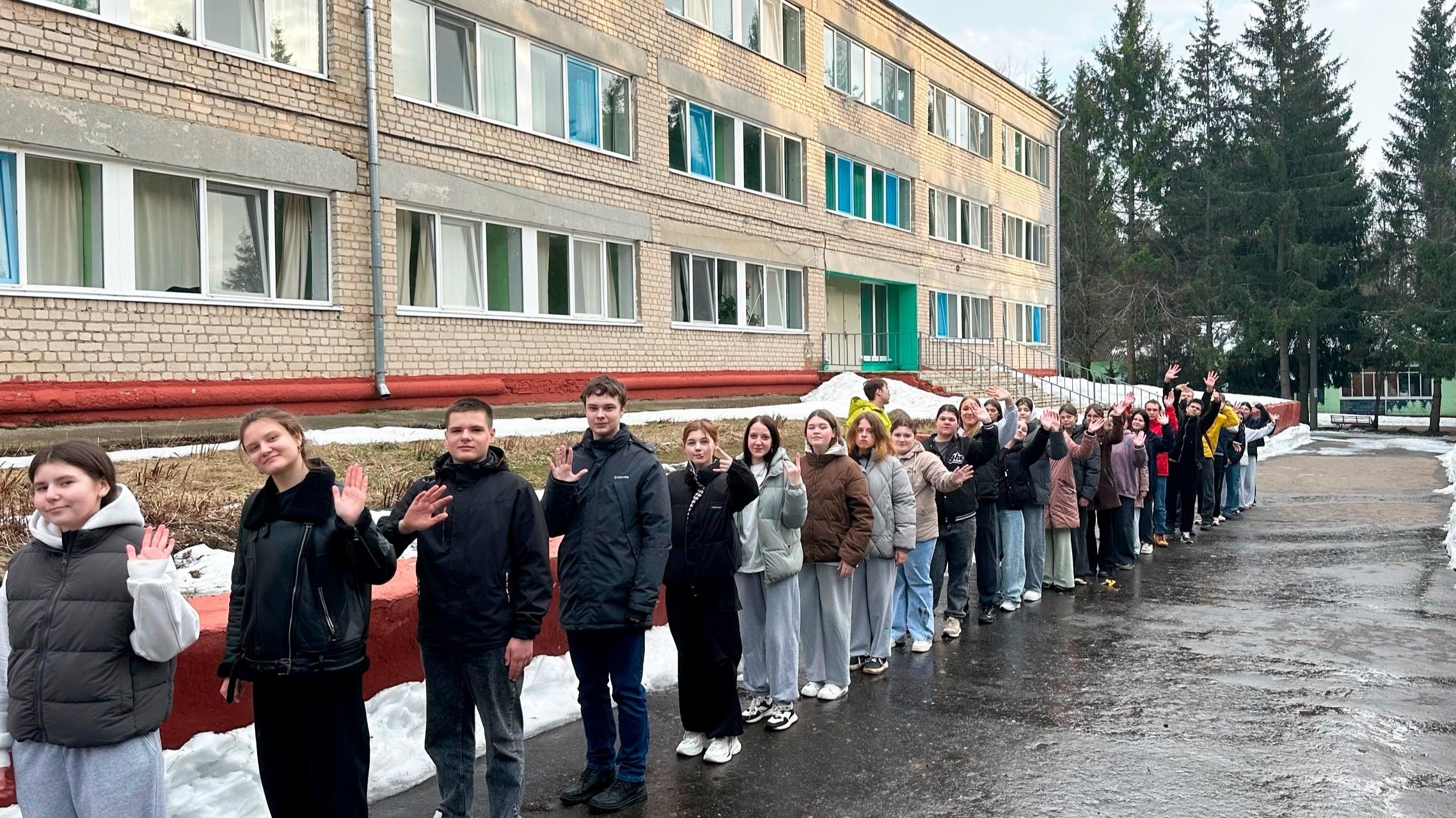 фото детского оздоровительно-образовательного центра «Елочка»
