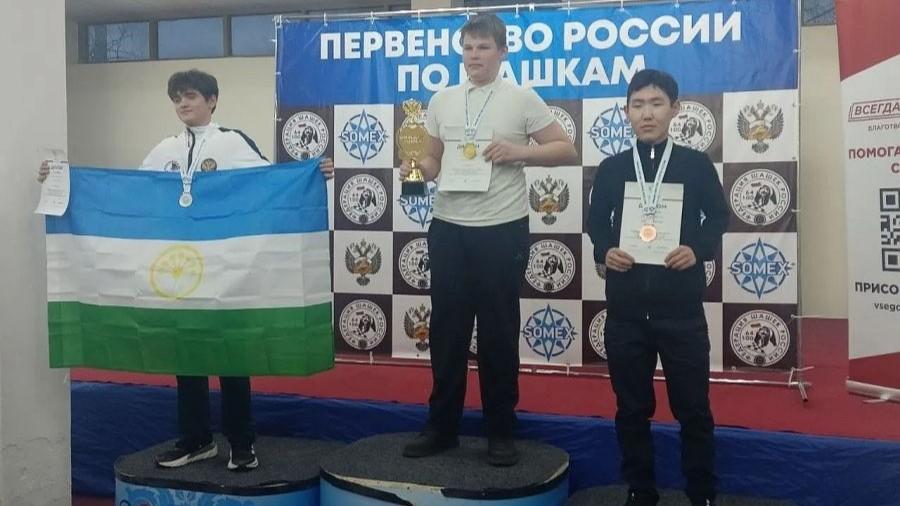 фото Шахматно-шашечной спортивной школы