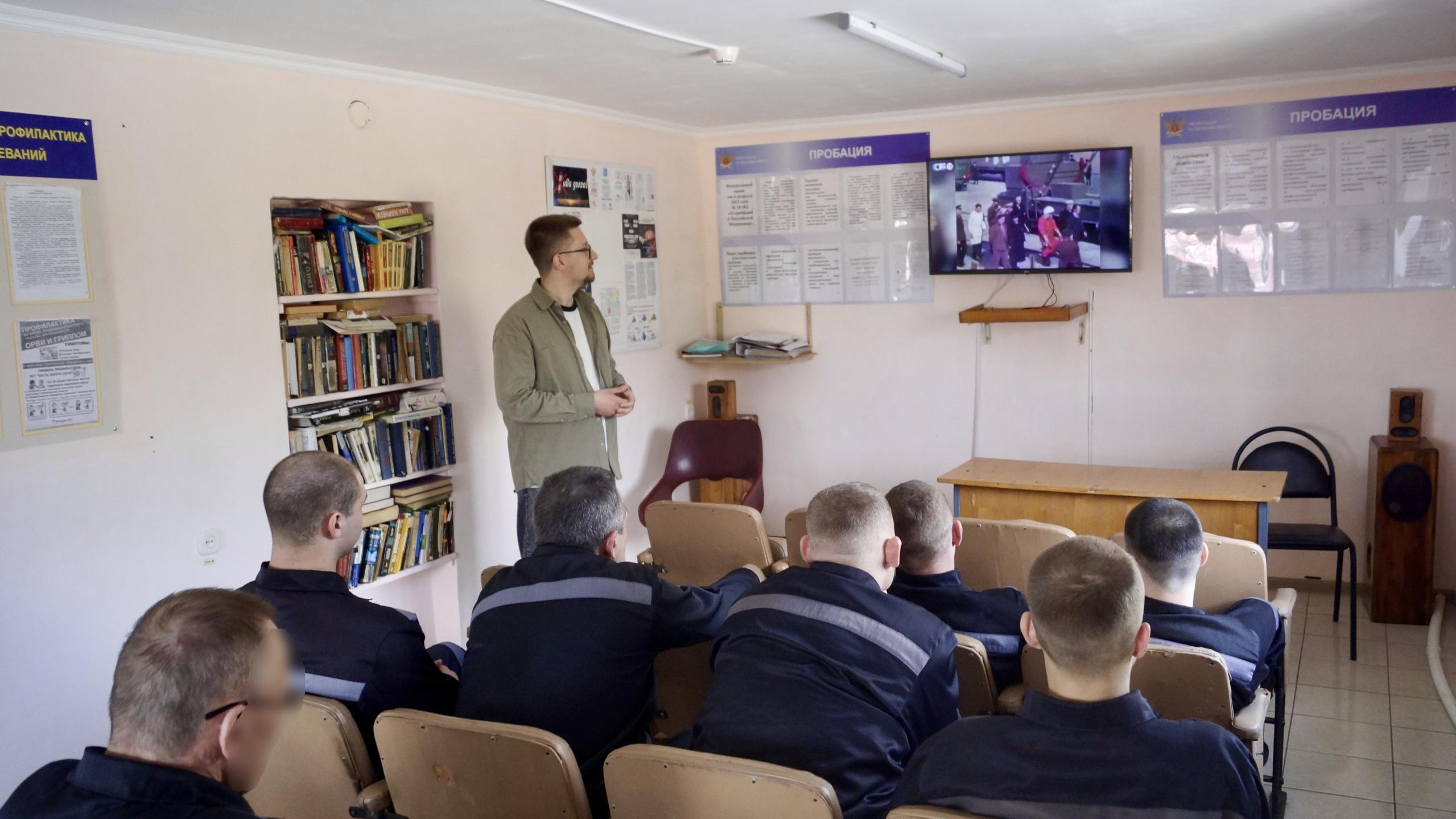 Фото УФСИН России по Орловской области