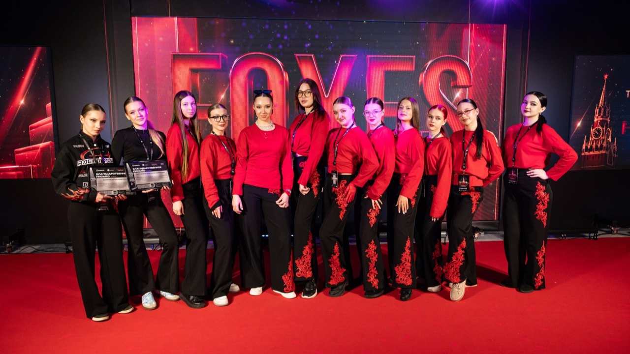 фото ОГУ им. И.С. Тургенева