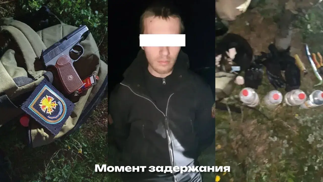 Кадры из оперативного видео пресс-службы УФСБ России по Орловской области