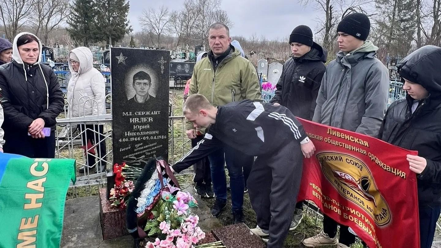 фото «Уездного города»