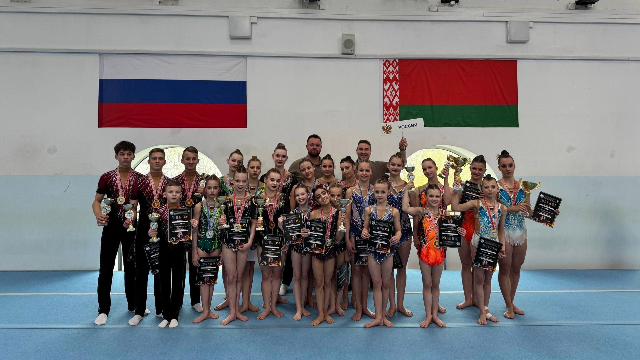 фото Центр физкультурных и спортивных мероприятий | ВК