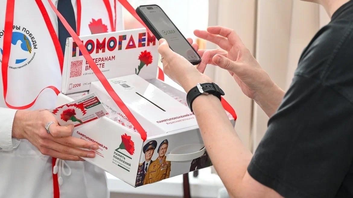 фото волонтеров Победы