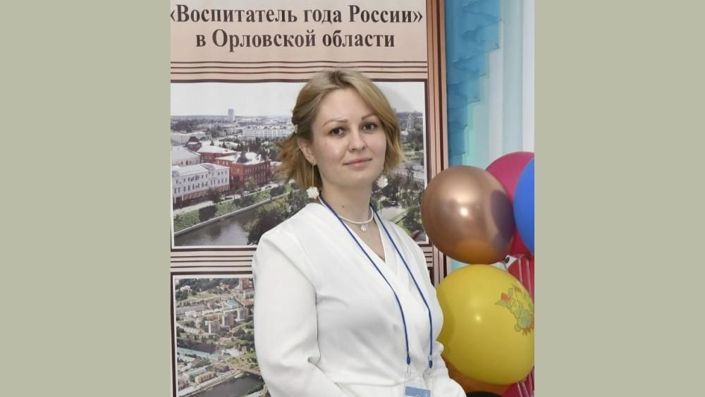 фото департамента образования Орловской области