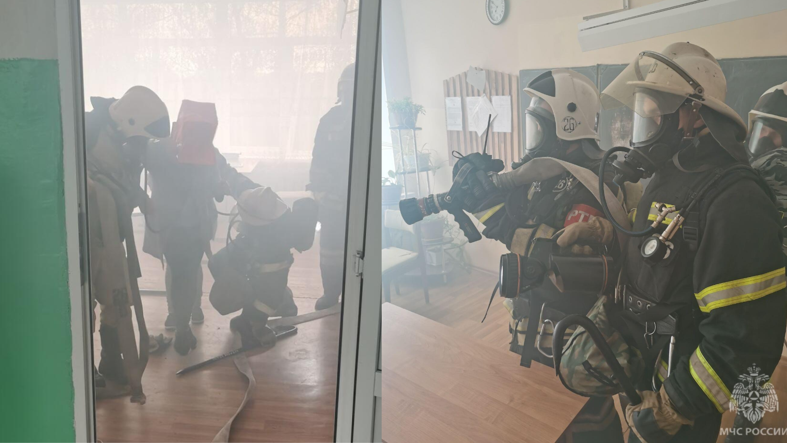 фото ГУ МЧС России по Орловской области