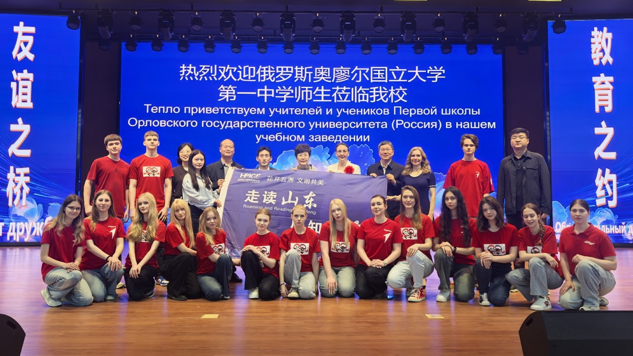 фото ОГУ им. И.С. Тургенева