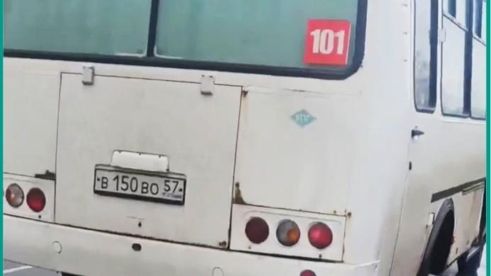 фото КУ ОО «Организатор перевозок»