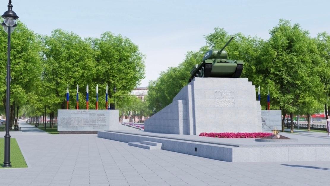 иллюстрация администрации Орла