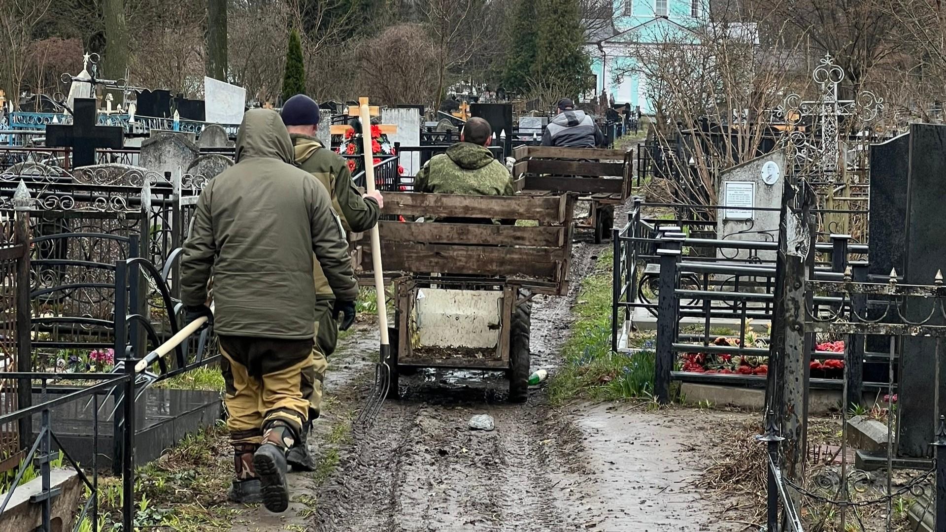 фото МУП "РОУ"