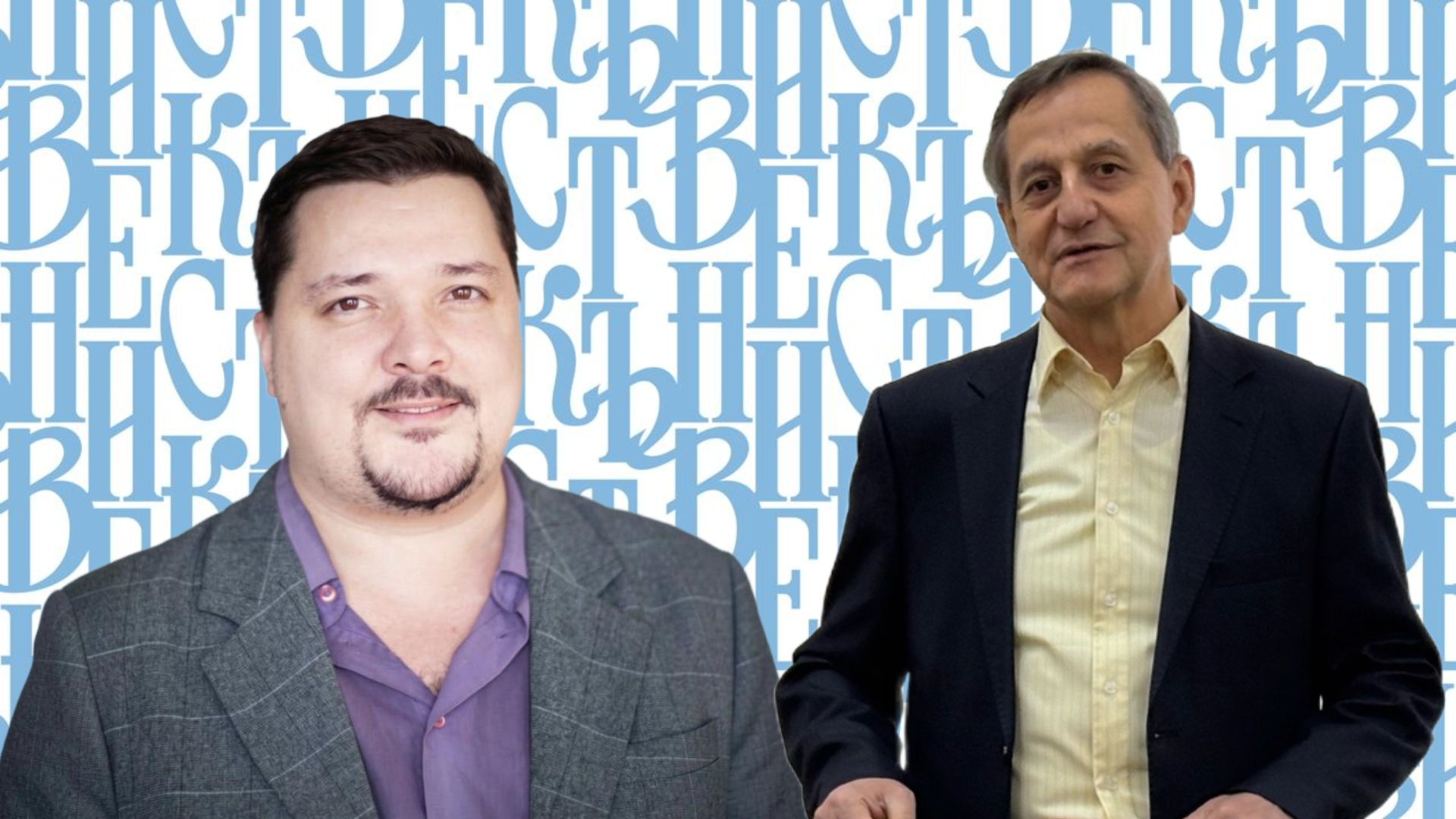 коллаж «ОВ»