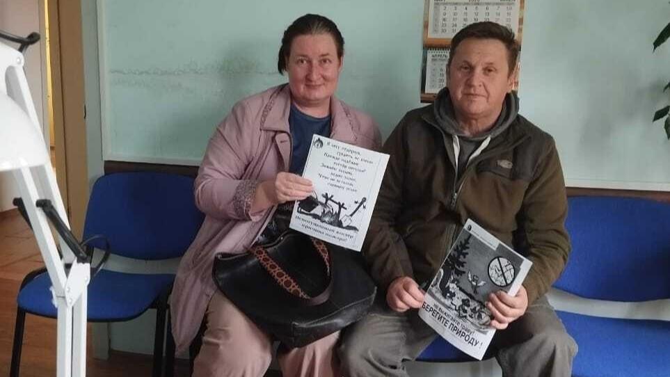 фото Управления лесами Орловской области