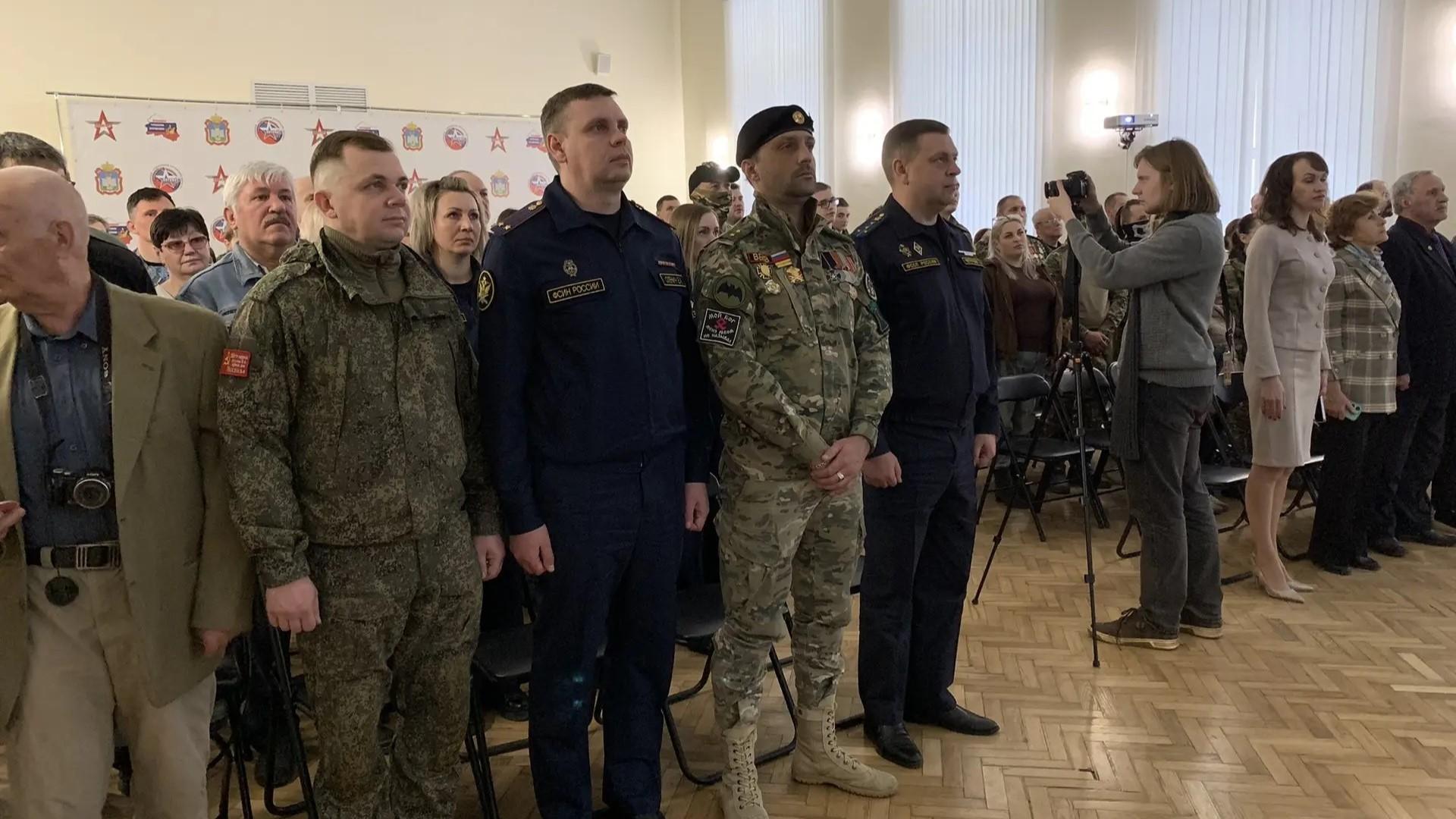 фото УФССП России по Орловской области