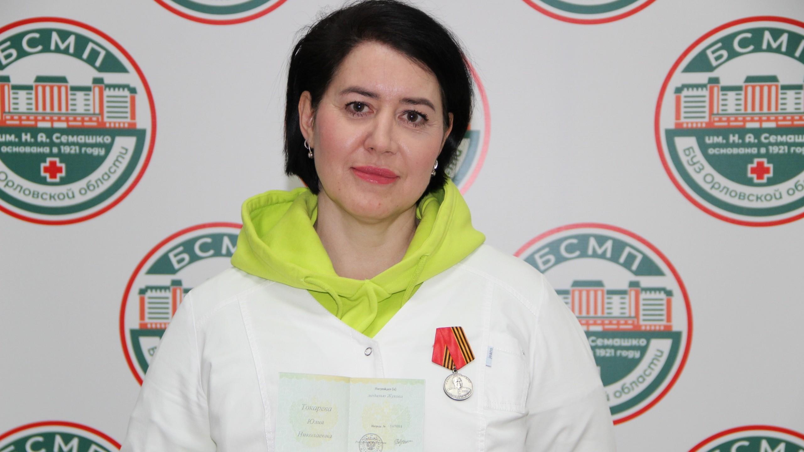 фото больницы им. Семашко