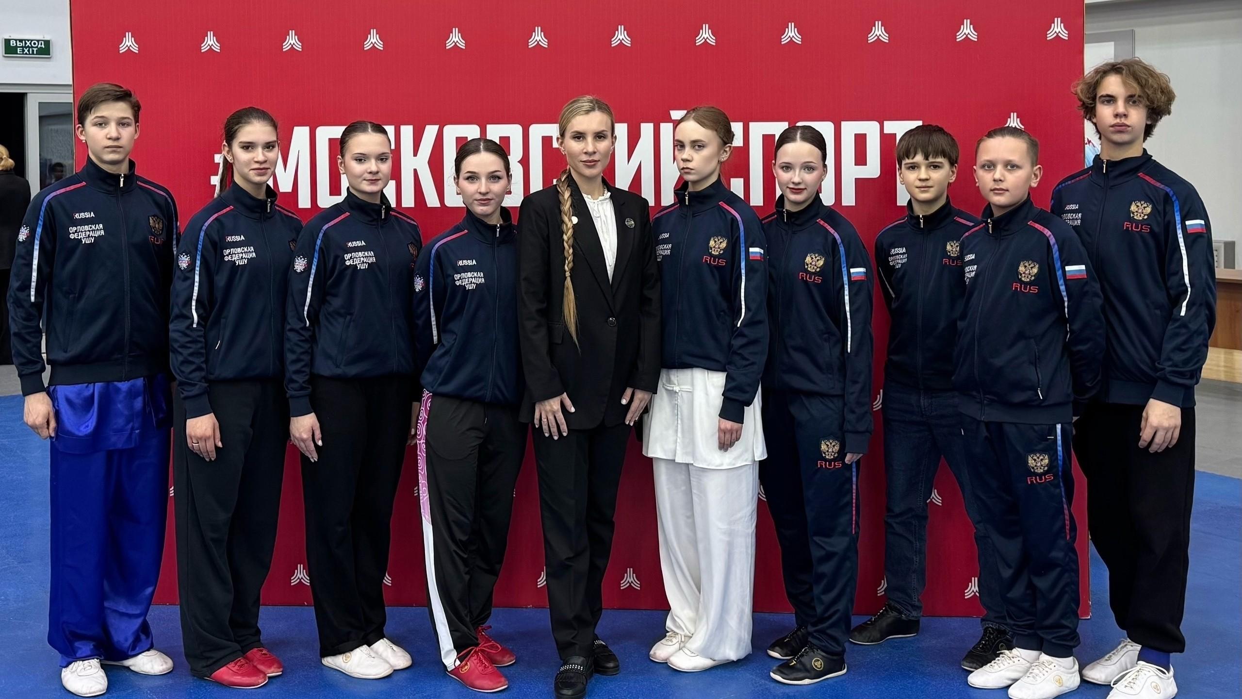 фото центра физкультурных и спортивных мероприятий