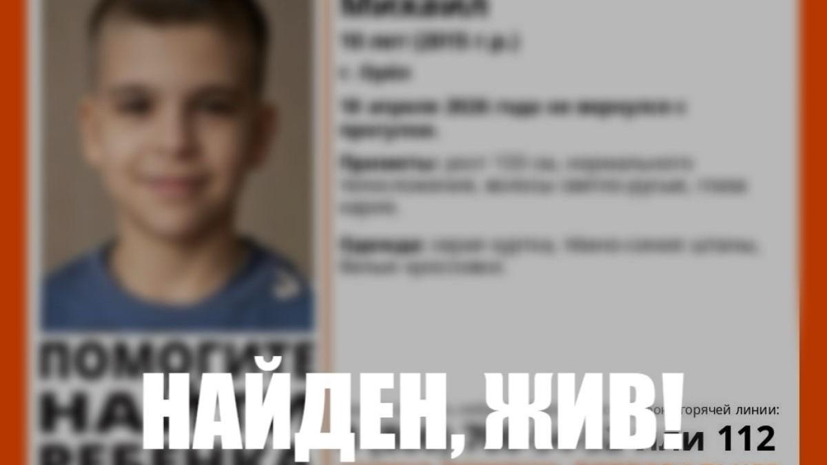 фото «ЛизаАлерт»