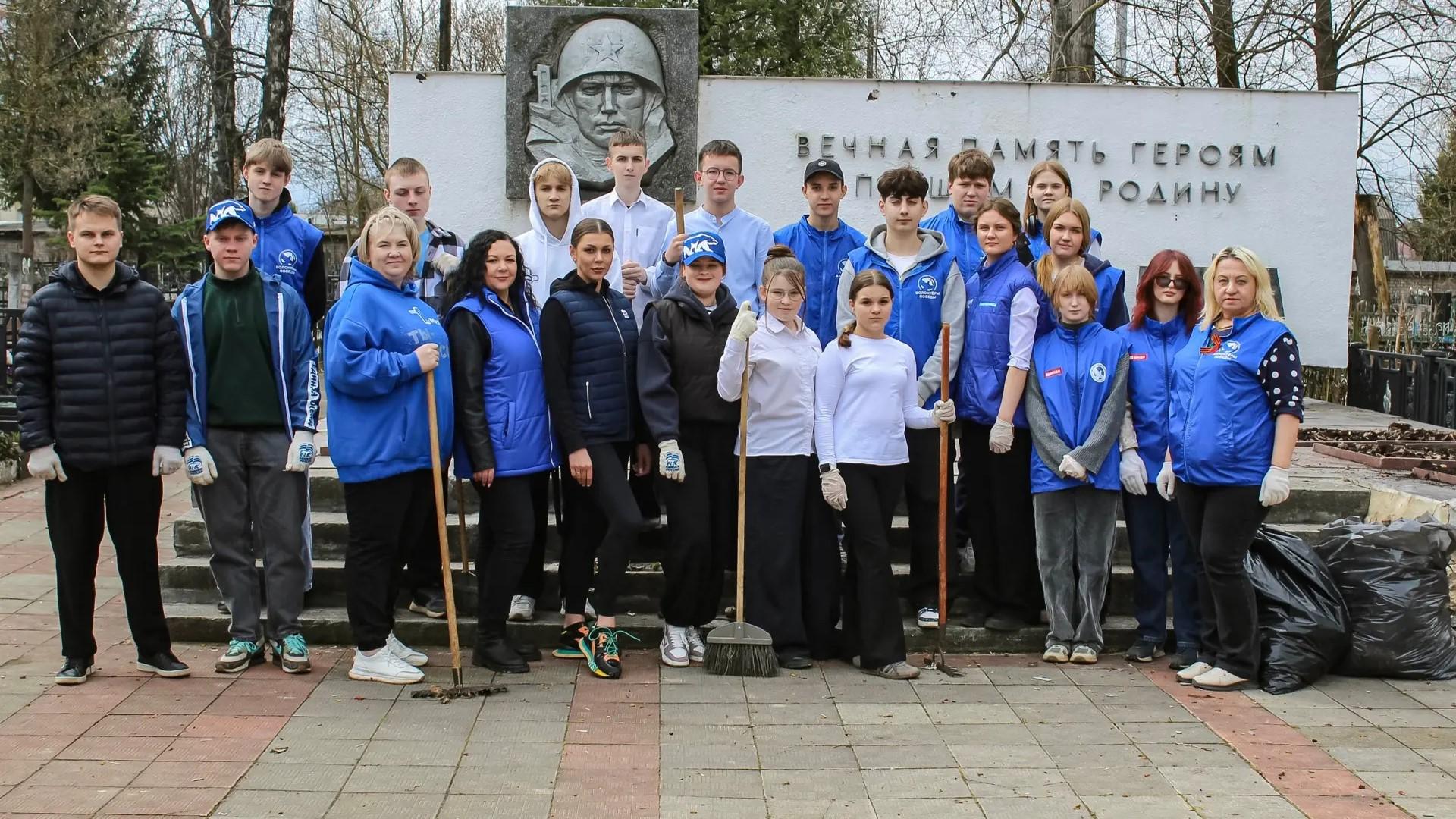 фото администрации Орла