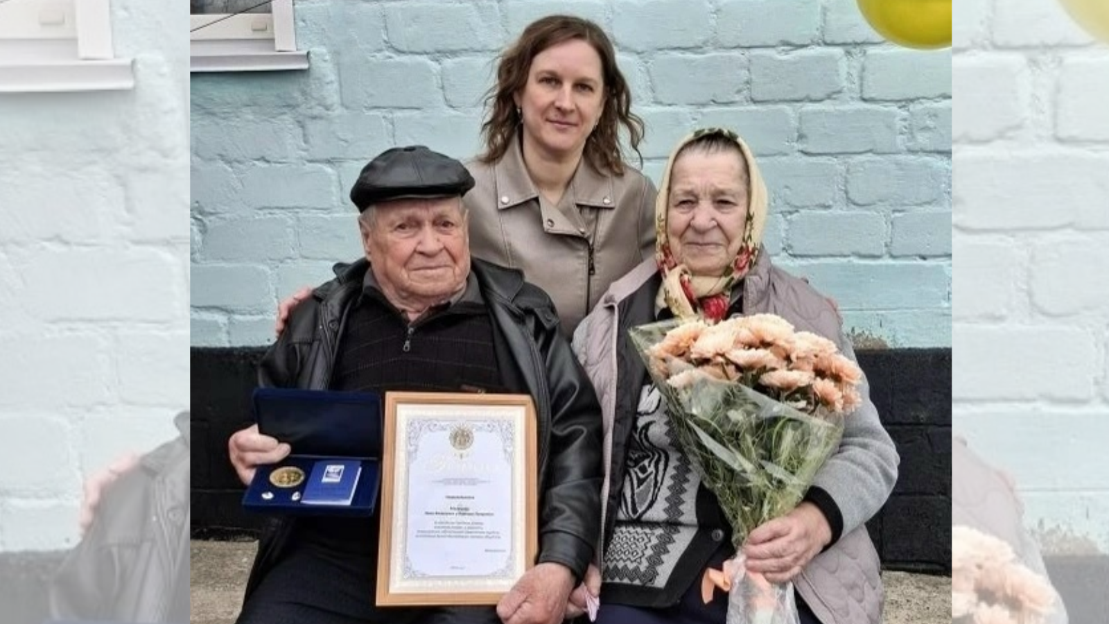 фото Управления ЗАГС Орловской области