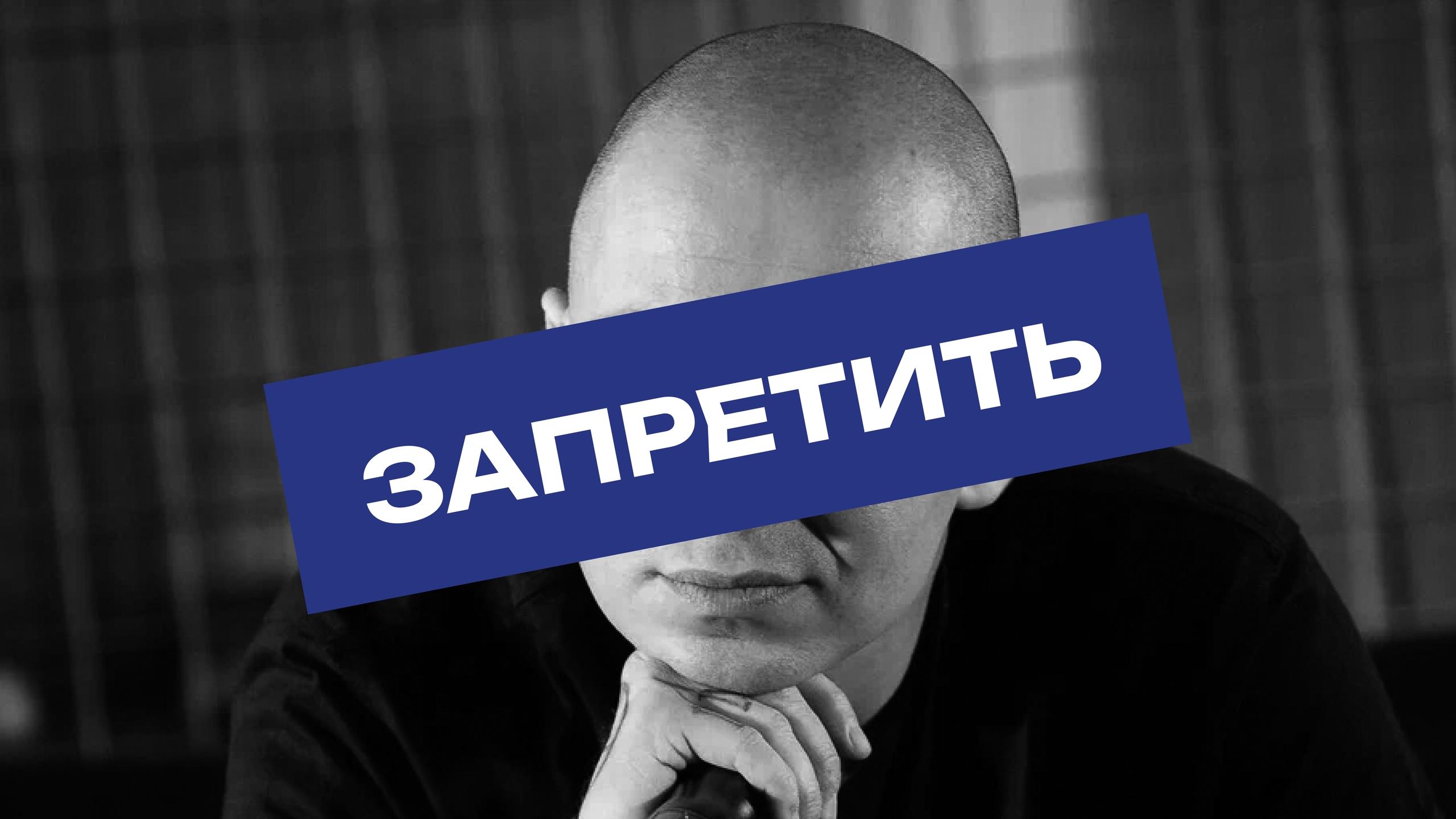 коллаж «ОВ»