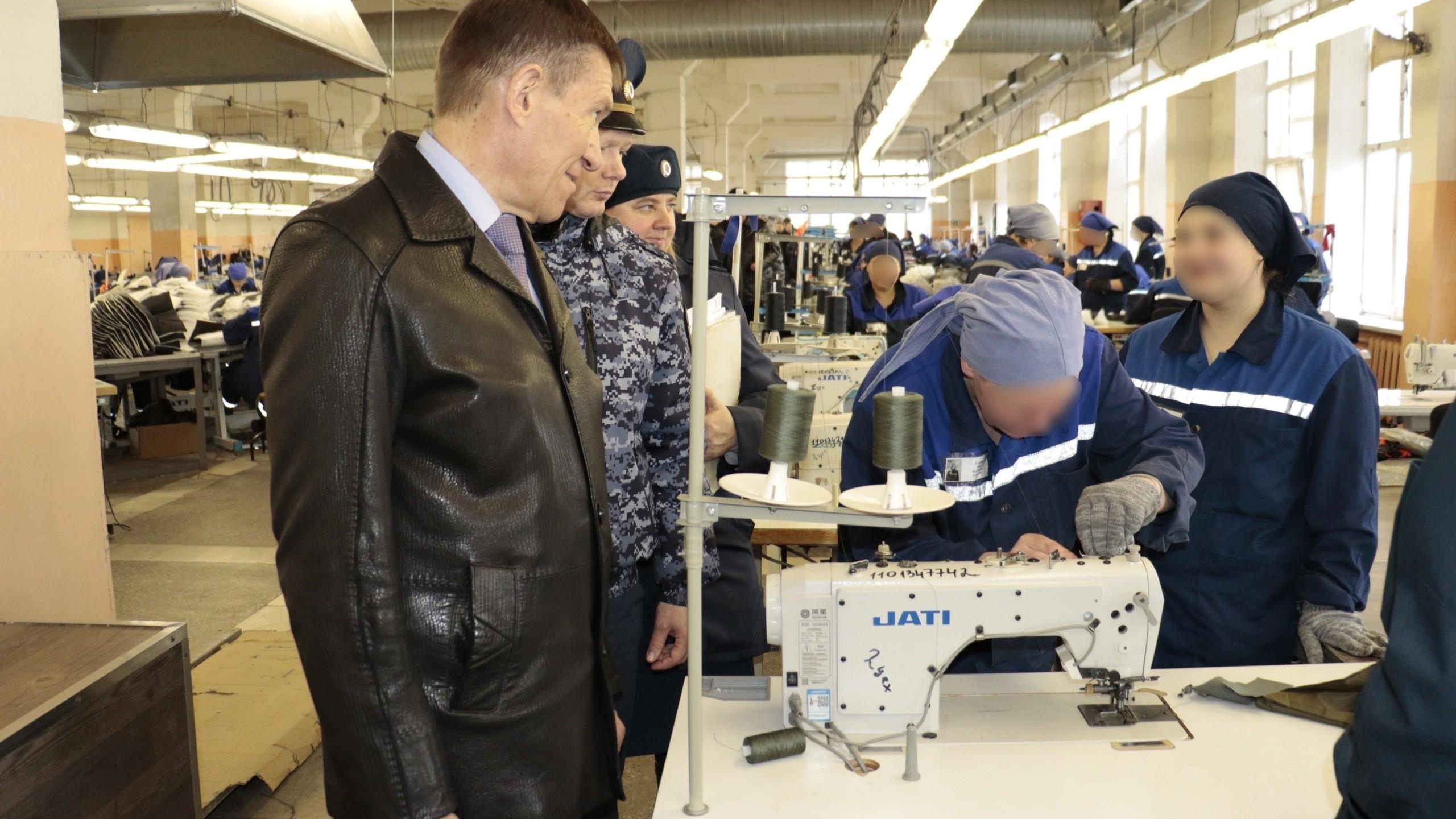 фото Общественной палаты РФ