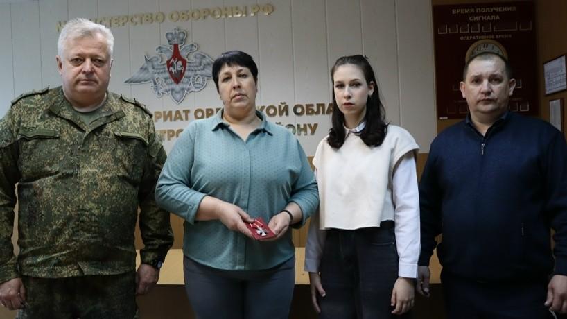 фото администрации Дмитровского района