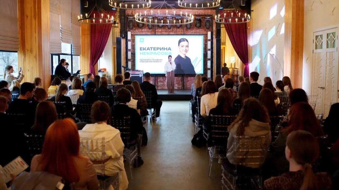 фото «Новых людей»