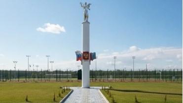 фото администрации Мценска