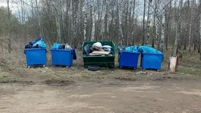 фото УК «Зеленая роща»