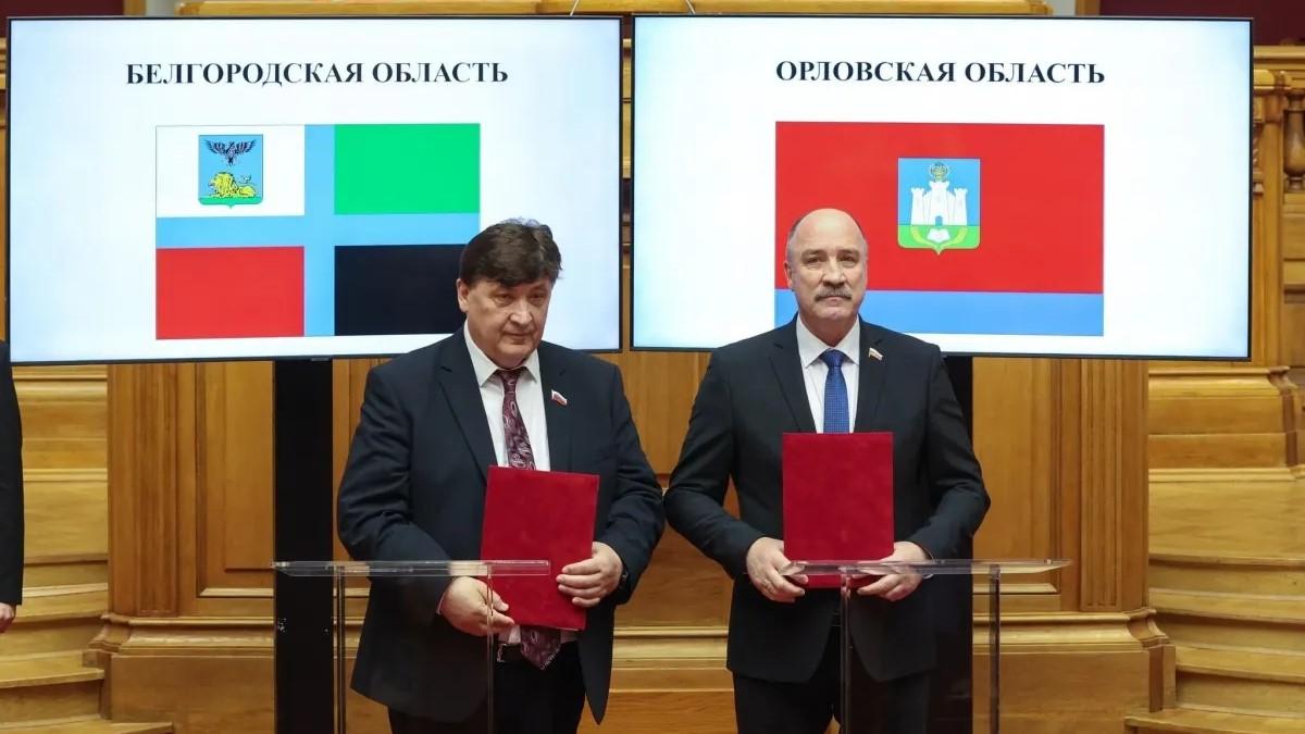 фото пресс-службы Орловского областного Совета народных депутатов