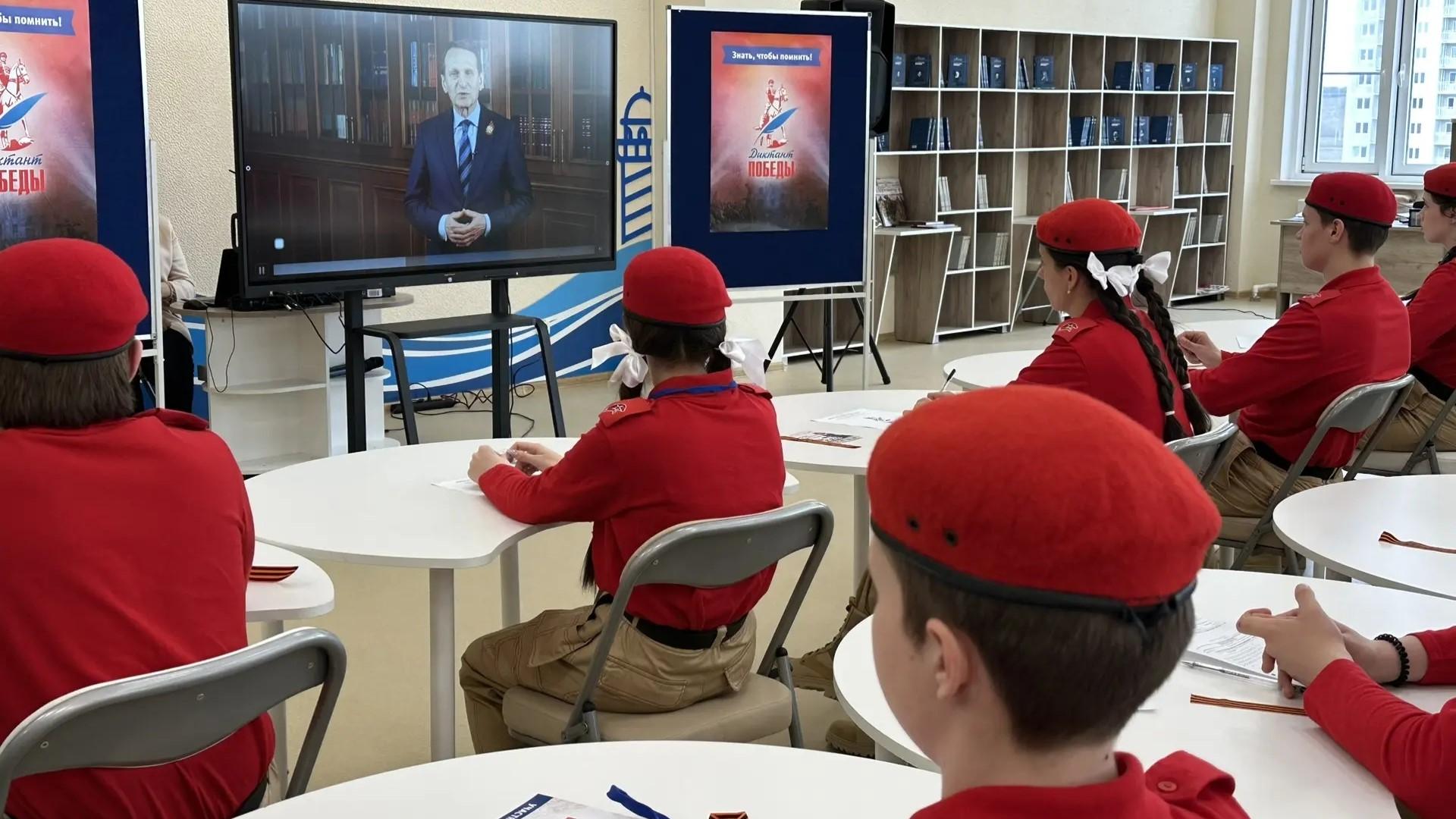 фото ОРО партии "ЕДИНАЯ РОССИЯ"