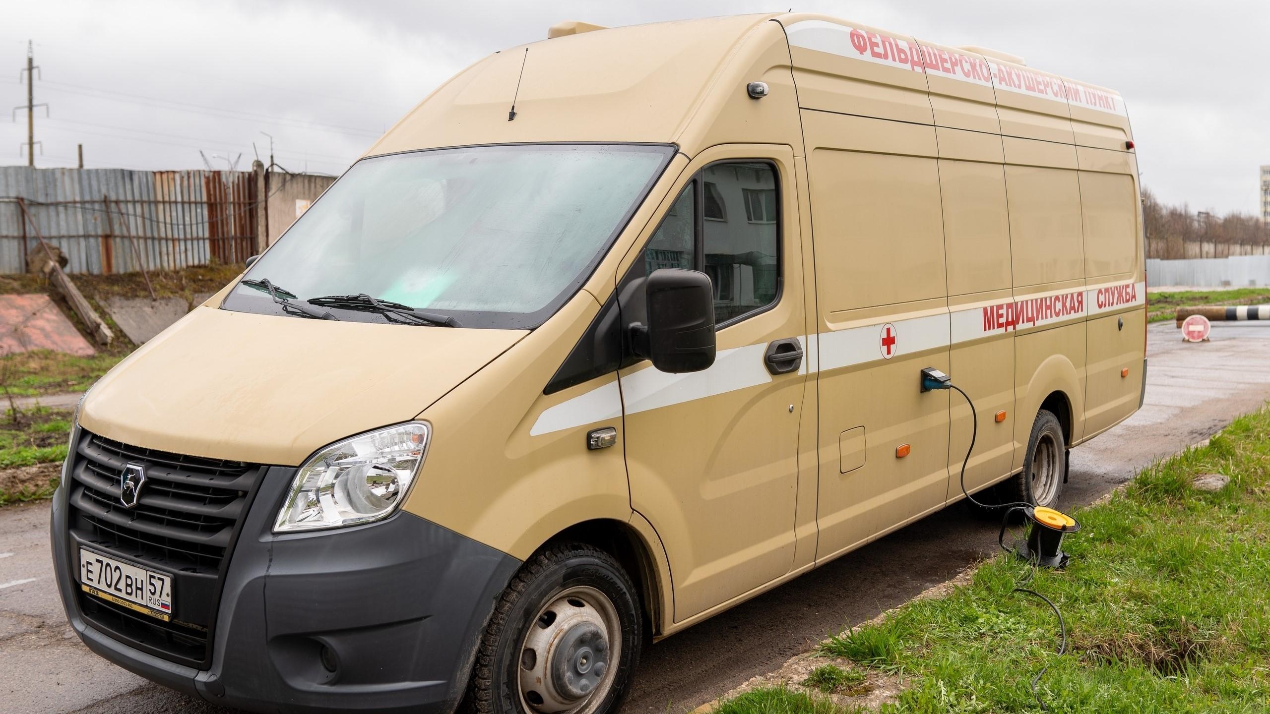 фото Поликлиники №2