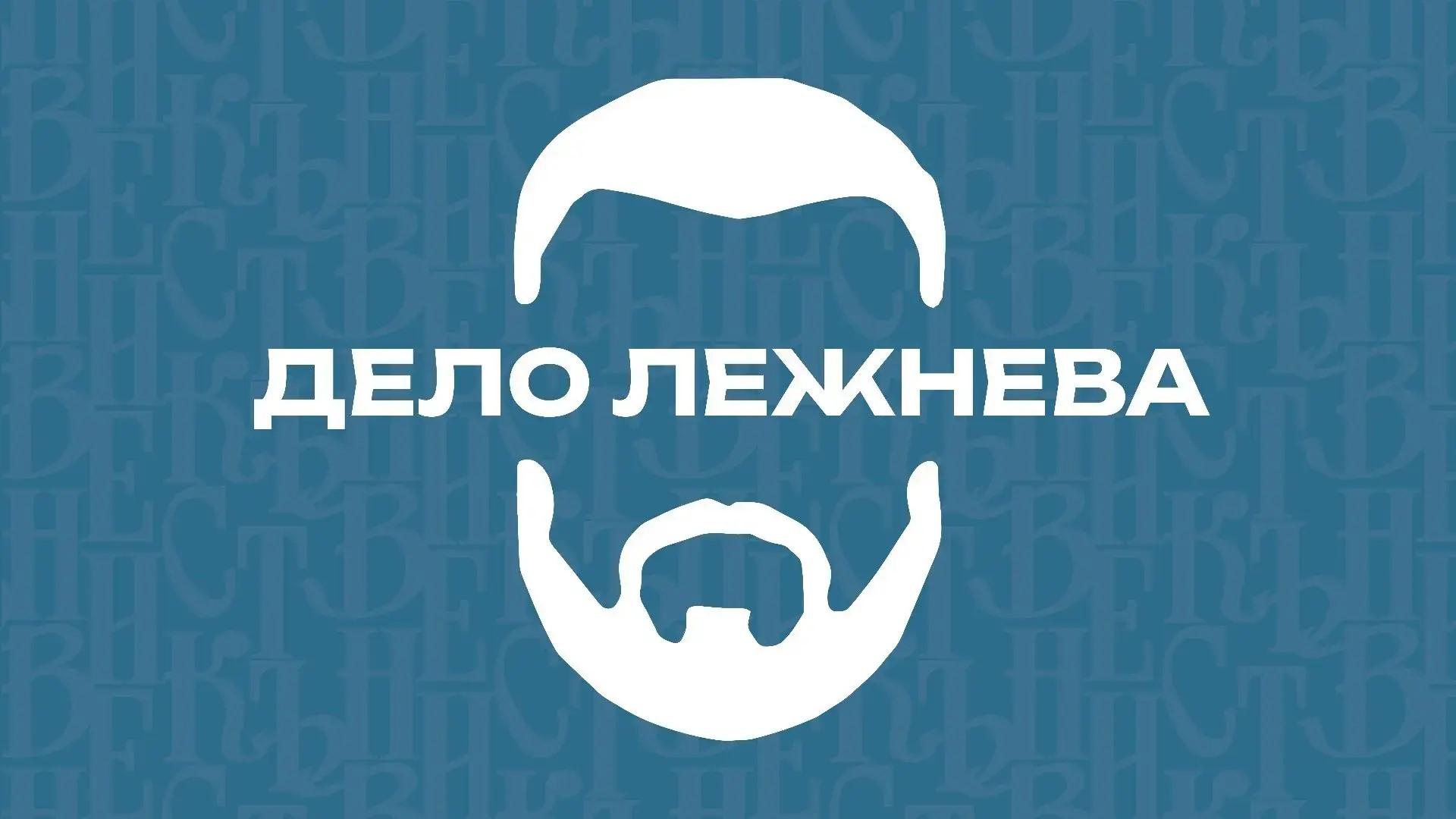 коллаж «ОВ»