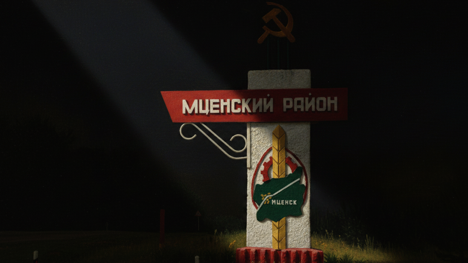 иллюстрация ИИ