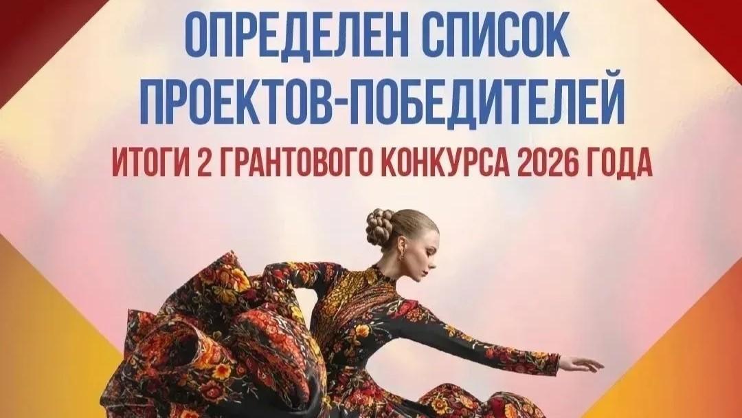 коллаж со страницы Андрея Клычкова