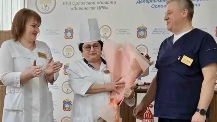 фото  «Уездный город Ливны»