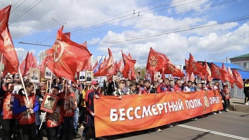 фото «ОВ»