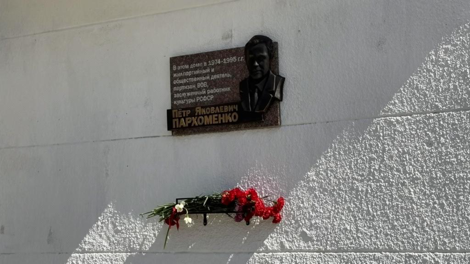 фото «Первого Областного»