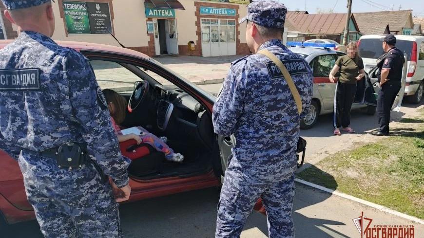 фото Управления Росгвардии по Орловской области