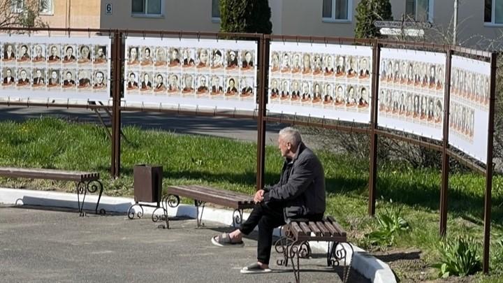 фото ООКБ
