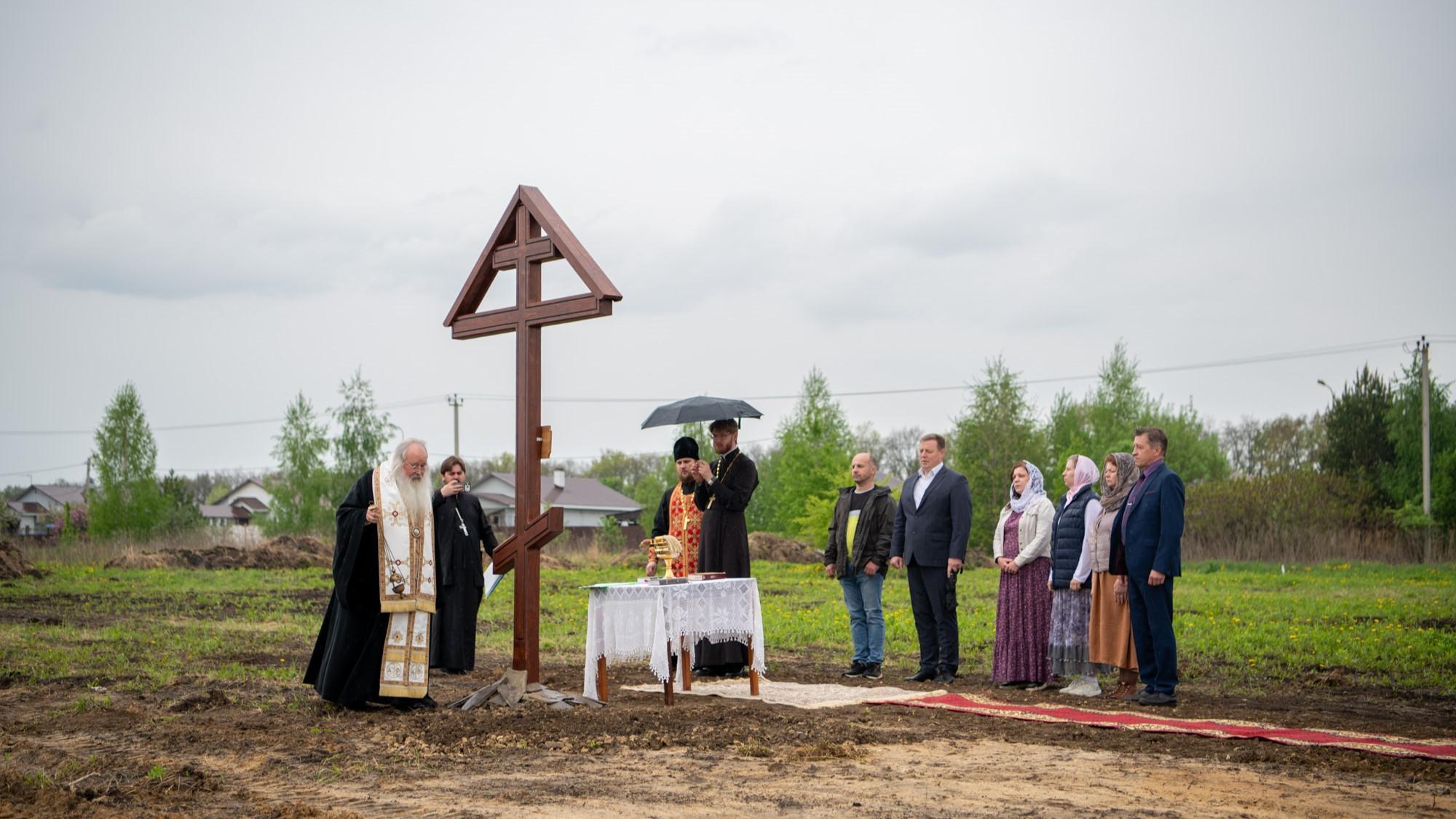 фото Евгения Мартынова