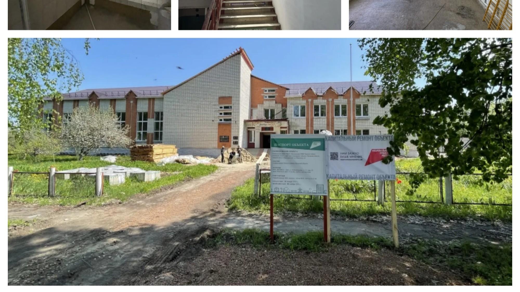 фото департамента дорожного хозяйства Орловской области