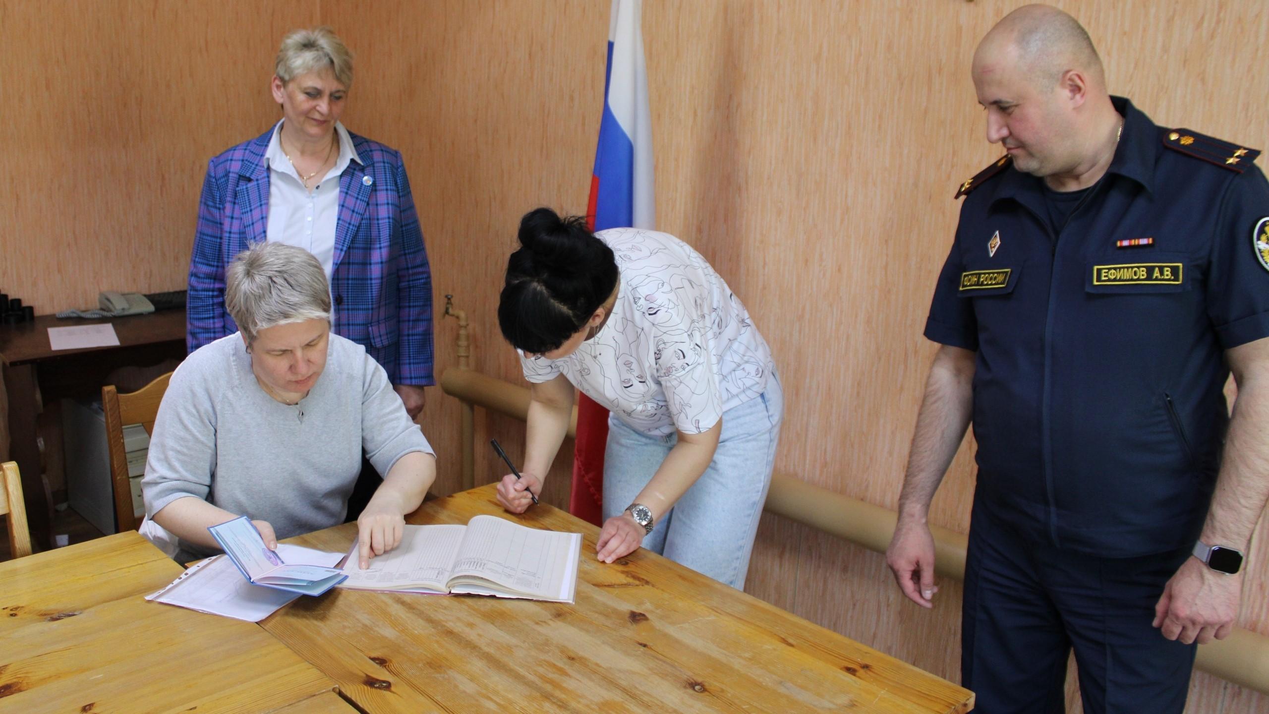 фото УФСИН России по Орловской области