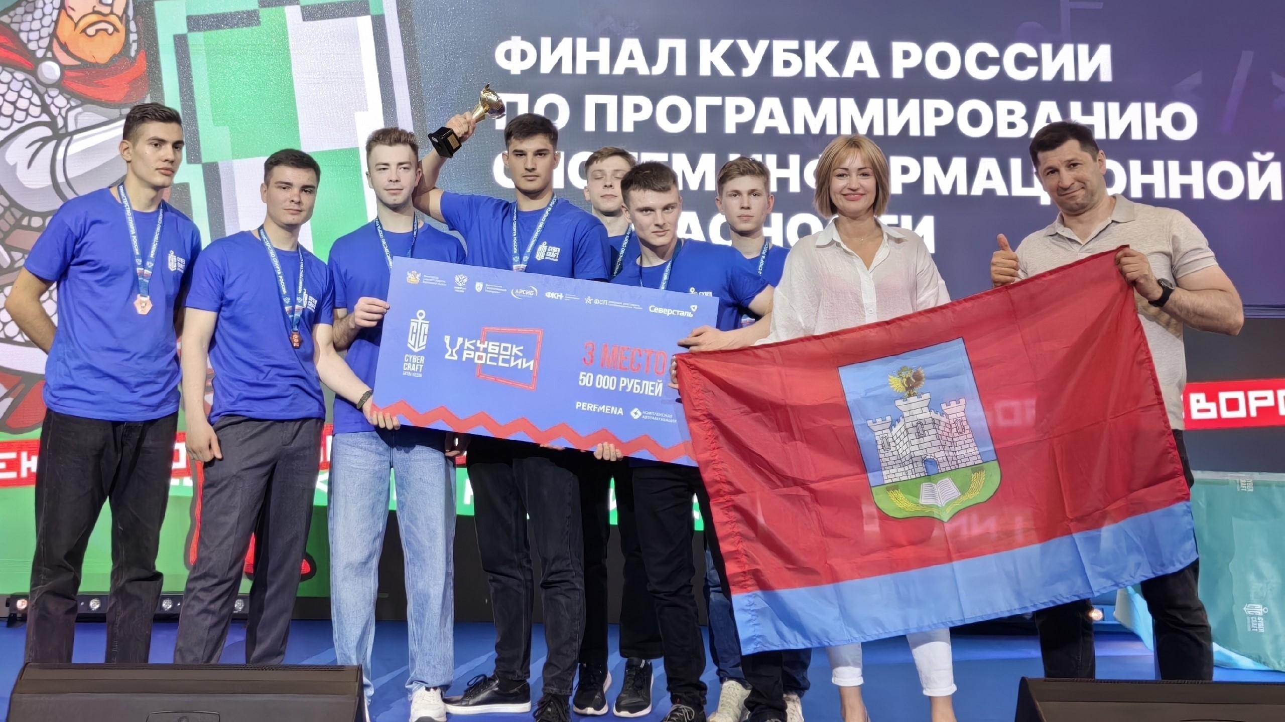 фото департамента физической культуры и спорта Орловской области